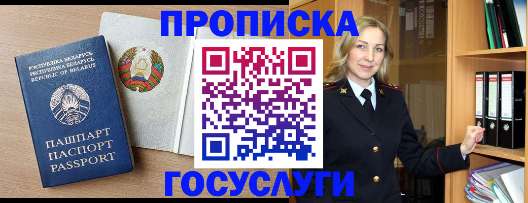 форма 3 в Ивантеевке